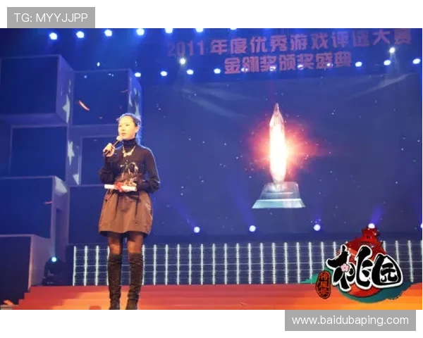 酷玩棋牌:创新玩法引领棋牌娱乐新时代