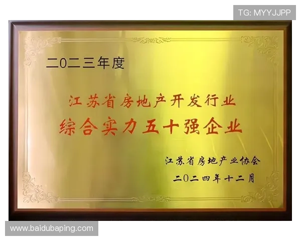 k8凯发天生赢家一触即发:深度剖析赢在瞬间的战略布局