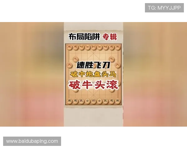 棋牌娱乐:解锁凯发娱乐棋牌中的经典游戏与新玩法