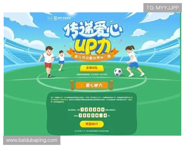 凯发体育备用平台官网支持多种支付方式，快速存取款保障用户资金安全，提升整体游戏体验