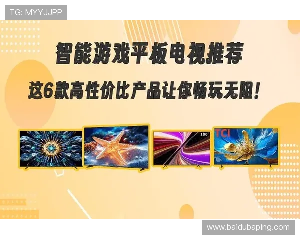 凯发网娱乐app多平台兼容使用，支持手机、平板多设备畅玩无阻