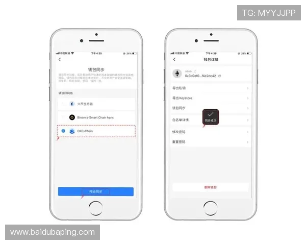 遇到凯发线上手机登录下载网址查询不到怎么办？详细解决方案帮你搞定